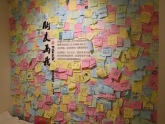 -张乐平故居