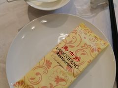 -廊亦舫Lang Yi Fang Restaurant(金桥店)