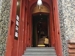 -思南书局(复兴中路店)