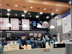 -茶颜悦色(花园道店)