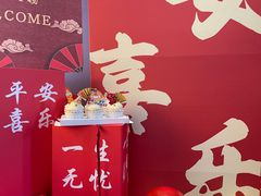 -俏江南·晋文化主题餐厅(中正天街店)