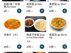 -Xabnam_夏葡纳·新疆餐厅(日坛上街店)