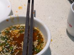 -家一加火锅(绿地翠谷总店)