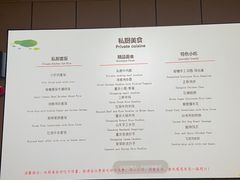 -君之悦·影院式足道·养生SPA(回兴店)