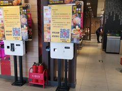 -麦当劳(祈年大街店)