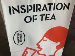 -喜茶(北京三里屯太古里店)
