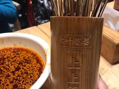 -嘉州叶婆婆钵钵鸡(建设路店)