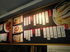 菜单-阿莉餐厅(枣阳路店)