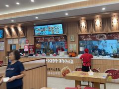 -庆丰包子铺(西单店)