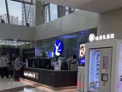 -瑞幸咖啡(SM广场店)