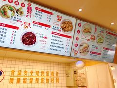 菜单-千忆汤包(闽江路店)