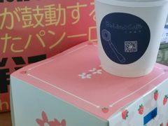 澳白-Be Lived Cafe比例咖啡(摩天轮店)