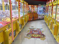 -风云再起游乐汇(皇城恒隆广场店)