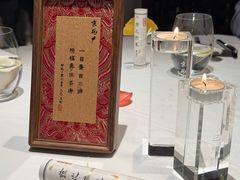 -京兆尹(雍和宫店)