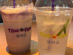 -泰盏鬼·颓废冬阴(陈家祠扬韬店)