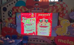 点击看大图 -MELAND CLUB亲子乐园·派对·餐厅(北京芳圆里ID MALL店)