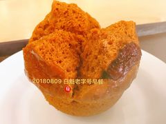 -白魁老号饭庄(安内店)