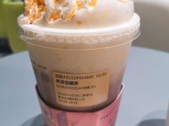 -奈雪的茶(凯德新都心店)