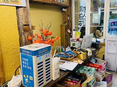 -符淼淼火锅(宽窄巷子店)