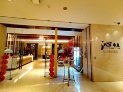 -沁香庭中餐厅·川粤菜(重庆高新假日酒店)