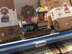 -7fresh七鲜(大族广场店)