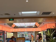 -野妹经典火锅(民治店)
