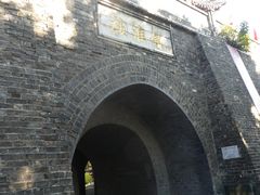 -镇淮楼