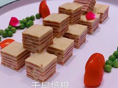 -雅和睿景·商务宴·风味土窑鸡(花博汇店)