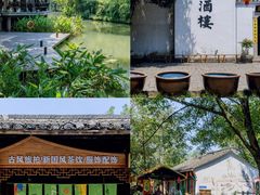 -西溪国家湿地公园