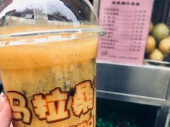 -马拉桑果汁(龙头路总店)