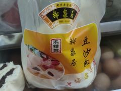 -柳泉居饭庄