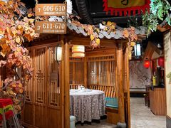 -锦绣金山人家(友谊店)