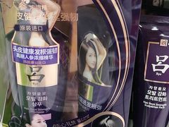 -沃尔玛(星湖商业城店)