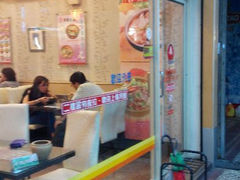 android_upload_pic-甘泉鱼面(昌平店)