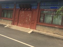 -天津霍元甲学校