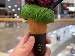 -九十葉·抹茶(南京·德基店)