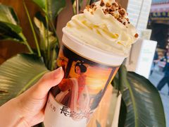 -茶话弄(中贸广场店)