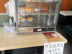 -锦园春香港茶餐厅(西海湾旗舰店)