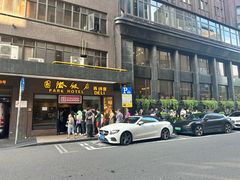 -国际饭店·帆声西饼屋(黄河路店)