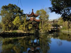 -韩湘水博园