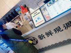 -茶太良品·京派茶饮(天河城店)