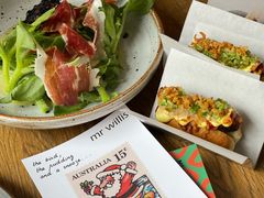 -BOR Eatery(安福路店)