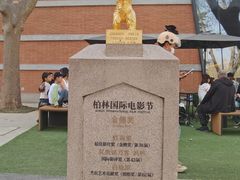 -西安电影制片厂