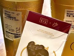 -喜茶(东莞雍华庭店)