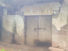 -金堂县云顶石城风景区