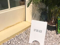门面-UP ON AIR