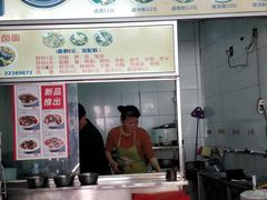 门面-阿芬卤面(花巷店)