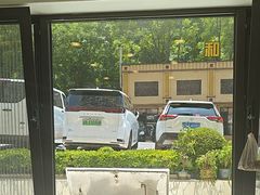 -天天渔港(杏林街店)