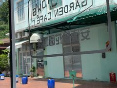 -安德鲁饼店(总店)