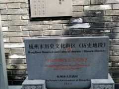 -鼓楼(西湖风景名胜区)